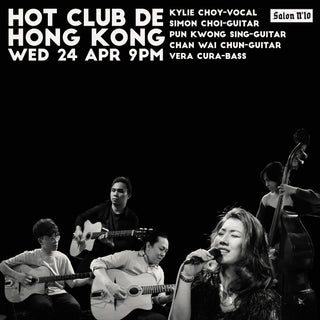 Hot Club de Hong Kong